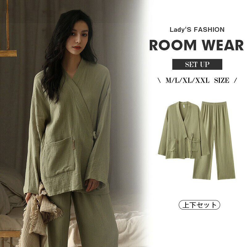 【5320円→実質4788円 8%COUPON+P2倍!11/27 01:59まで】パジャマ レディース 上下2点セット パジャマ 軽い 寝巻き 肌に優しい い 入院 旅行 無地 シンプル コットン 秋 春 女性 部屋着 大人 綿 おしゃれ かわいい ルームウェア 長袖 可愛い 大人