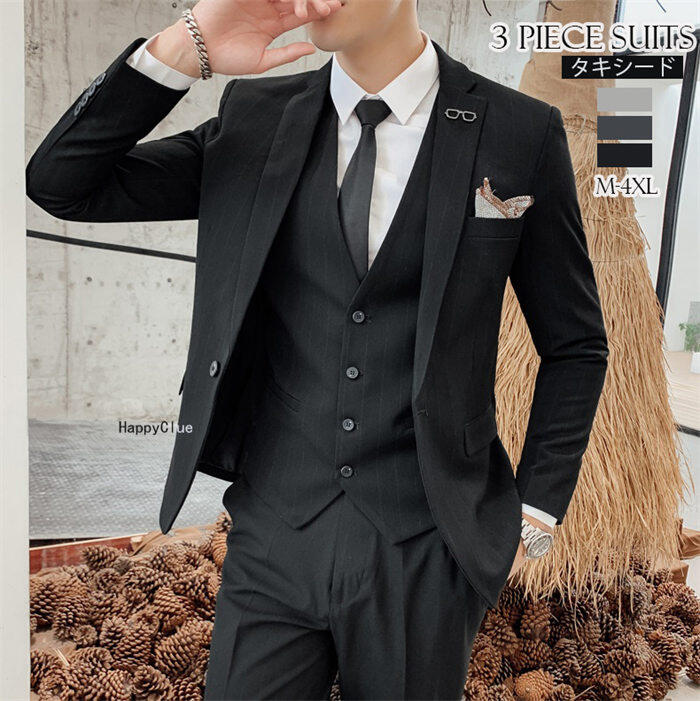【10880円→実質9792円 8%COUPON+P2倍!11/27 01:59まで】パンツスーツ 礼服 3色選択可 スリーピース フォーマル 通勤就活面接 1つボタン ビジネス オフィス 紳士服 タキシード スリムスーツ おしゃれ 春夏秋冬 演奏会 発表会 入学式 結婚式 二次会