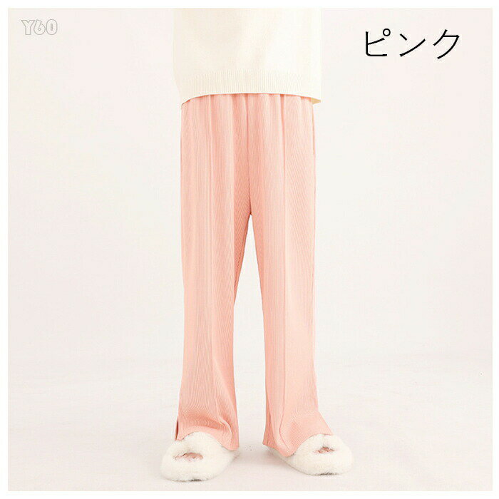 【2314円→実質1897円 8%OFFクーポン+P10倍!11/19 23:59まで】韓国子供服 女の子 ワイドパンツ ボトムス..