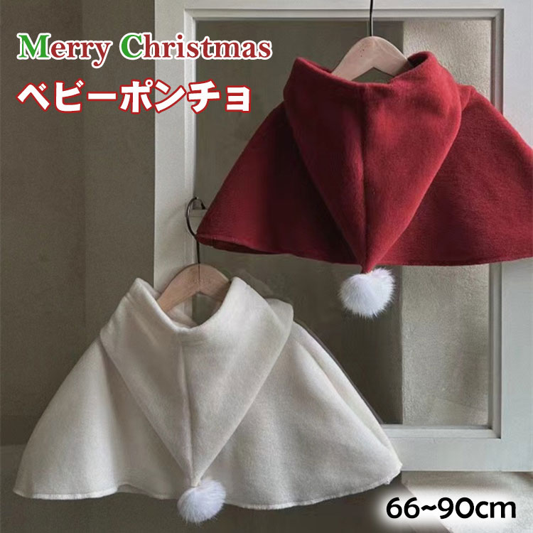 ڥݥ1000OFF!ۥꥹޥ ٥ӡ ݥ 襤  ޥ å 餫 ȥ ٥ӡ ɤ ˽ ѡ...