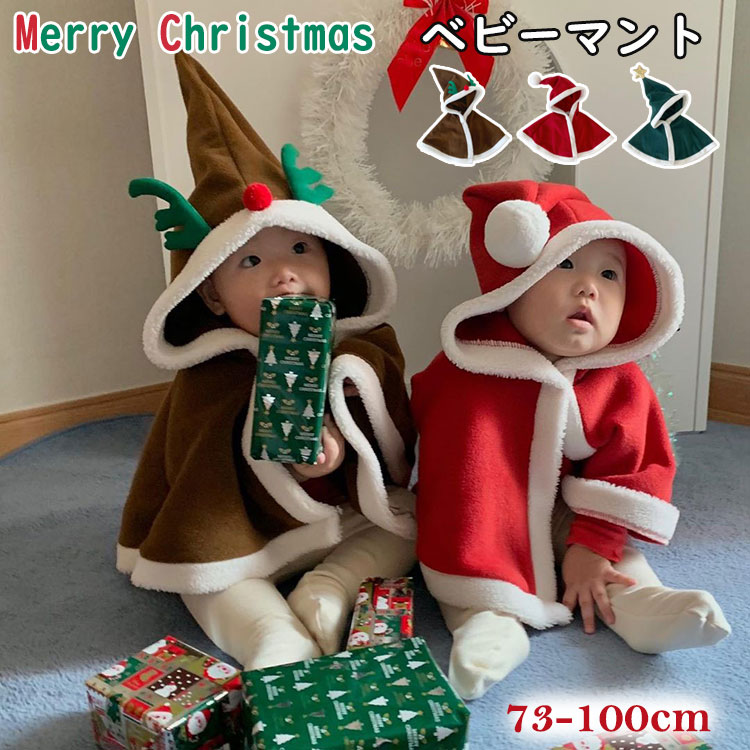 ڥݥ1000OFF!ۥ٥ӡ ꥹޥ ޥ  ݥ 襤 ɴݲ λ ˤλ å 餫 ٥ӡ ɤ ˽...