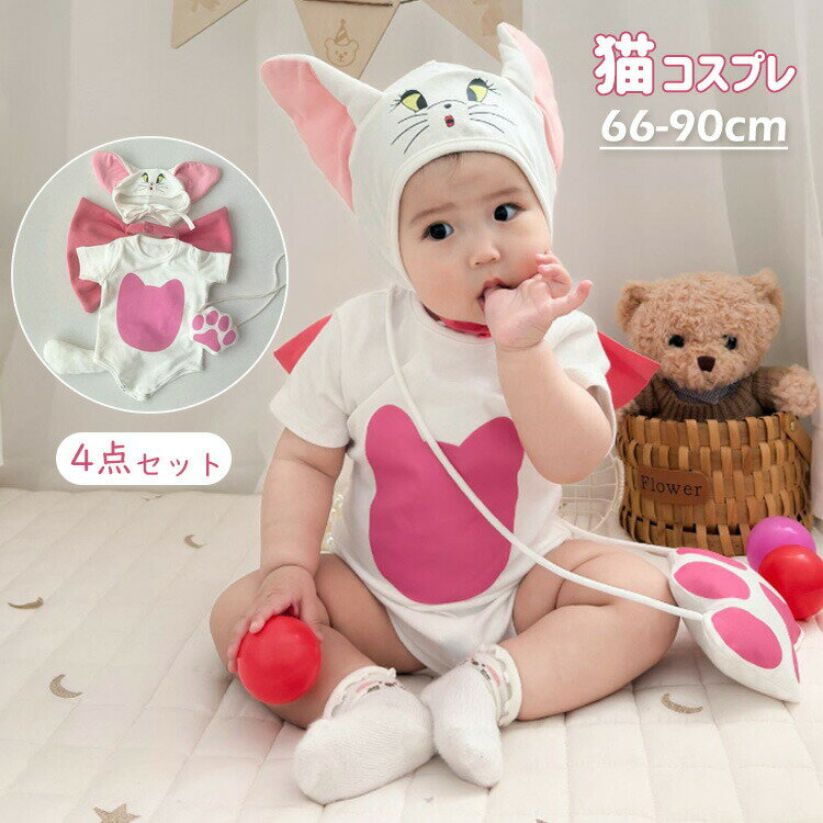 ڥݥ1000OFF!ۥ٥ӡ ѡ Ⱦµ λ 4å ͥ å ֤ ٥ӡ   襤 66cm 73cm ...