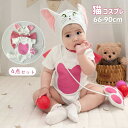 【クーポン最大1000円OFF!】ベビー ロンパース 半袖 女の子 4点セット ネコ キッズ 赤ちゃん ベビーウェア 新生児 夏 かわいい 66cm 73cm ...