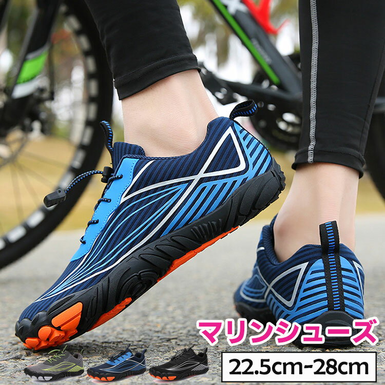 4200ߢ¼3780 8%COUPON+P2!11/27 01:59ޤǡۥޥ󥷥塼 饤ߥ󥰷 塼 塼 ȥ...