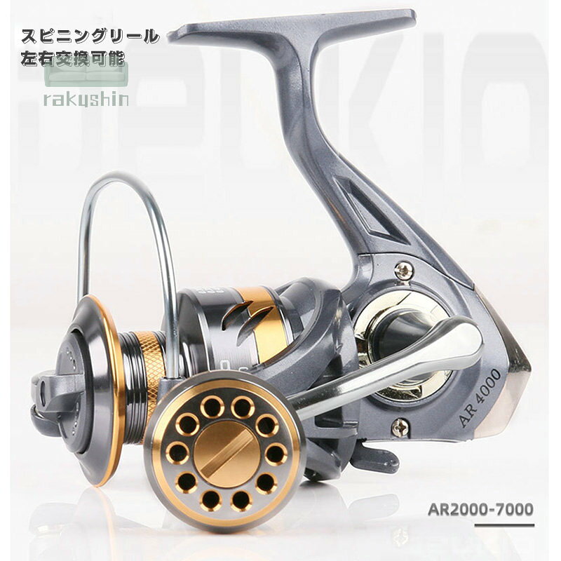 P2ܡ4500ߢ¼4410 11/27 01:59ޤǡۥԥ˥󥰥꡼   AR2000 3000 4000 ø  ...