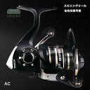 【P2倍!4500円→実質4410円 11/27 01:59まで】スピニングリール 釣り具 釣具 AC2000番 3000番 4000番 淡水釣り 海釣り 海水...