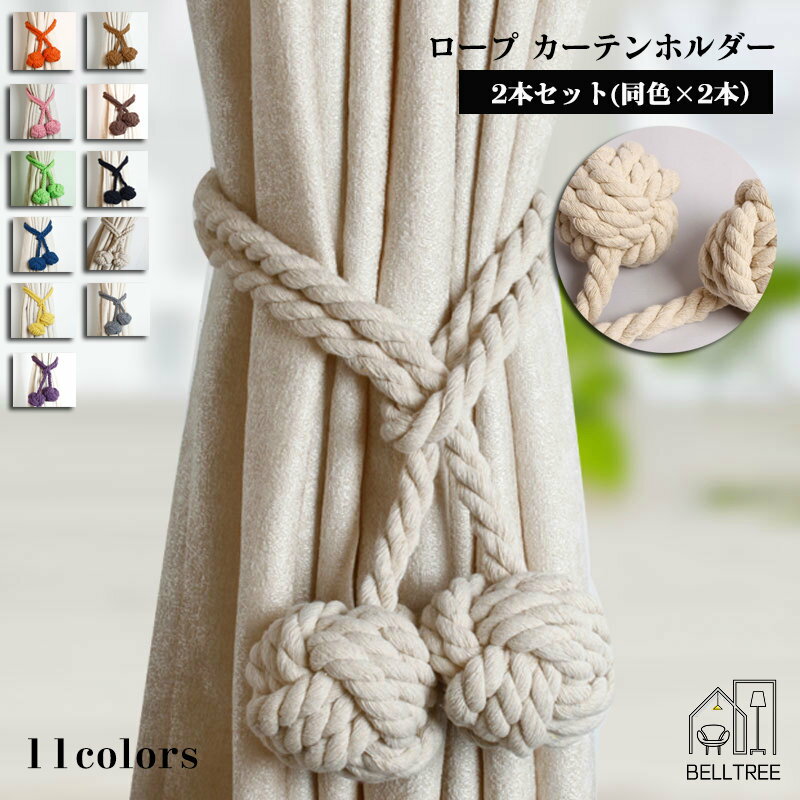 ��5%COUPON+P2��!2310�ߢ��¼�2148�� 01/16�ޤǡۥ����ƥ󥿥å����2�ĥ��åȡ�2�ܥ��å� ������ ���å��� ����ƥꥢ ���� ˼�ݤ� ��...