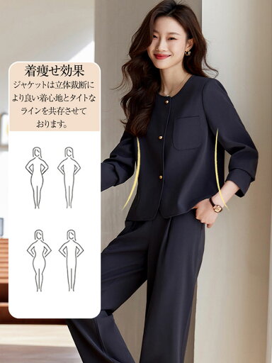 レディース パンツスーツ オフィス レディーススーツ セットアップ パンツスーツ 2点セット パンツスーツ 卒業式 ママセットアップ 入学式 ママスーツ 卒業式 スーツ 母 卒園式 入園式 服装 母親 結婚式 フォーマルスーツ パンツスーツ 大きいサイズ 30代 40代 50代