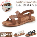 サンダル レディース ぺたんこ 歩きやすい ぺたんこサンダル レディース アンクルストラップサンダル 歩きやすい サンダル レディース ぺたんこ フラット アン...