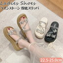 2way サンダル レディース キラキラ サンダル レディース サンダル レディース 厚底 歩きやすい サンダル レディース フラット 2WAY ダブルストラッ...