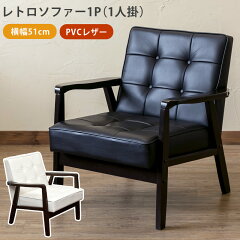 https://thumbnail.image.rakuten.co.jp/@0_mall/select-f/cabinet/00006819/ax-p64-0k4.jpg