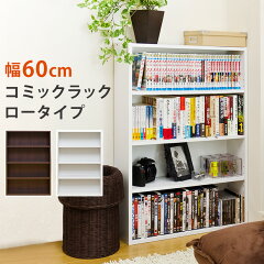 https://thumbnail.image.rakuten.co.jp/@0_mall/select-f/cabinet/00009548/hmp-04-0k2.jpg