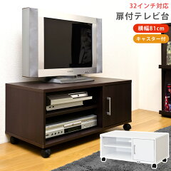 https://thumbnail.image.rakuten.co.jp/@0_mall/select-f/cabinet/00009552/hmp-09-0k3.jpg