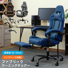https://thumbnail.image.rakuten.co.jp/@0_mall/select-f/cabinet/05193804/2022hay-05-0k.jpg