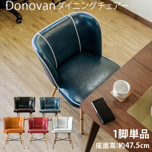 5%ݥۥ˥󥰥 ȥ ˥󥰥 ѡʥ   ̹47.5cm ػ PU쥶 ȥ ƥ ̲ ץ ̵ ĥɻ 㥹դ Donovan˥󥰥