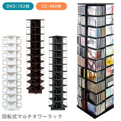 https://thumbnail.image.rakuten.co.jp/@0_mall/select-f/cabinet/05193804/lci-144-0k.jpg