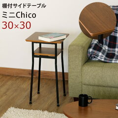 https://thumbnail.image.rakuten.co.jp/@0_mall/select-f/cabinet/05193804/utk-06-0k2.jpg