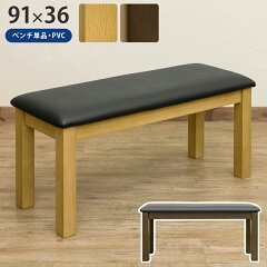 https://thumbnail.image.rakuten.co.jp/@0_mall/select-f/cabinet/chair2/vgl-24-0k.jpg