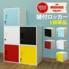 https://thumbnail.image.rakuten.co.jp/@0_mall/select-f/cabinet/etc2/jac-04-0kg.jpg