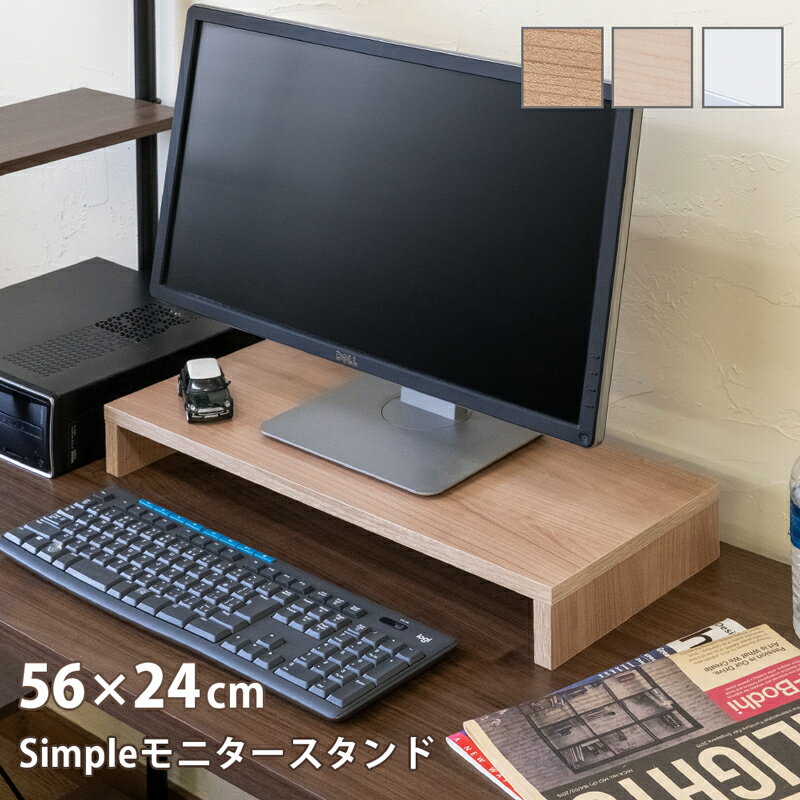 ȶã SELECT FURNITURE㤨֥˥ Simple ˥ 56cm  ˥ơ֥ եǼ å  å PC˥ ܡɼǼ [̵]ƥ  ˥  ˥ ǥץ쥤  פβǤʤ1,480ߤˤʤޤ