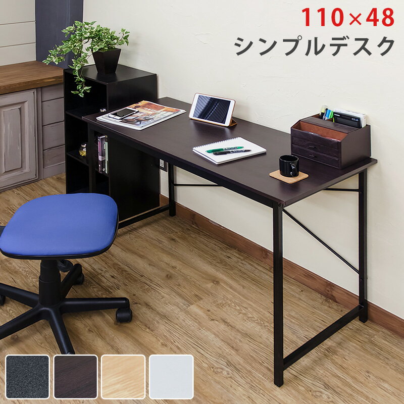 家具の達人 Select Furnitureのおすすめ家具 インテリアの商品一覧 全145件 Roomclip ルームクリップ