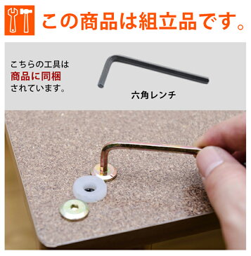 【クーポン有】こたつ こたつテーブル 火燵 炬燵 おしゃれ こたつ 薄型 かっこいい ファッションコタツ幅120cm 長方形 リビングこたつ ホワイト ウォール 水 汚れ 強い コタツ こたつ机 長方形こたつ 家具調 天板 コタツテーブル ウォールナット 木目 白 4人 幅120 120