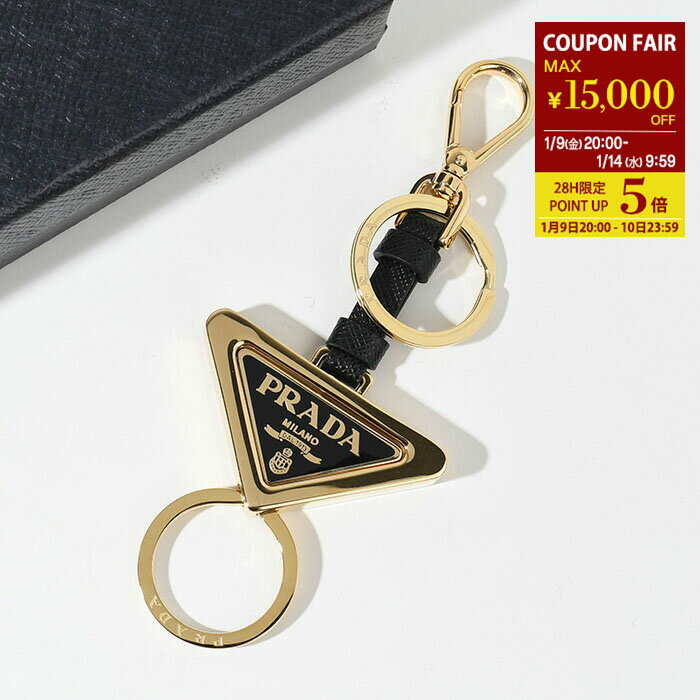 楽天市場】プラダ キーリング 公式の通販