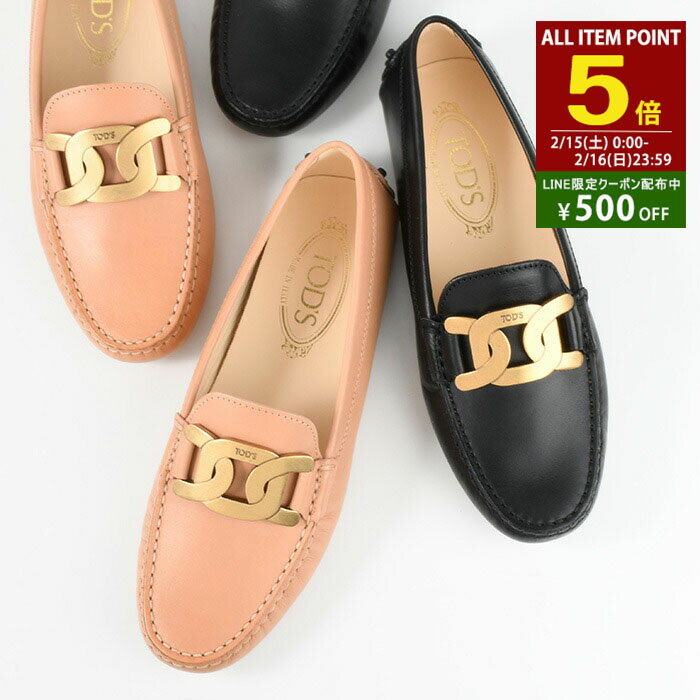 P5ܡTOD'S ȥå ե 塼 XXW00G0DE50NHV  ߡ 塼 쥶 ɥ饤ӥ ֥å ԥ󥯥١...