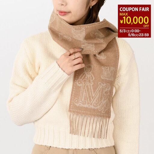 【最大10,000円OFFクーポン】Max Mara マックスマーラ ストール マフラー カシミヤ ジャガード WSANIMA 45463733600 レディース テディベア くま ロゴ フリンジ 可愛い 【最大10,000円OFFクーポン】Max Mara マックスマーラ ストール マフラー カシミヤ ジャガード WSANIMA 45463733600 レディース テディベア くま ロゴ フリンジ 可愛い