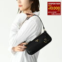 【最大10,000円OFFクーポン】PRADA プラダ バッグ ショルダーバッグ リエディション 1BC201 R789 Re-Edition 2002 Re-...