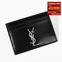 【最大10,000円OFFクーポン】SAINT LAURENT サンローラン カードケース 4856310SX0E カサンドラ カードホルダー メンズ ユニセッ...
