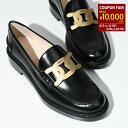 【最大10,000円OFFクーポン】TOD'S トッズ 靴 ケイト レザー ローファー XXW59C0EN90SHA レディース ブラック ロゴ エンボス加工 ...