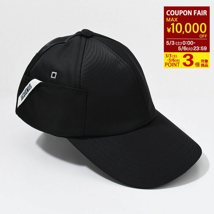 【P3倍&最大10,000円OFFクーポン】JACQUEMUS ジャックムス 帽子 キャップ ラ キャスケット オヴァリー LA CASQUETTE OVALIE 246AC667 メンズ ブラック ユニセックス ロゴ ナイロン ベースボールキャップ