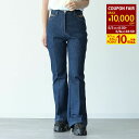 【P10倍&最大10,000円OFFクーポン】PATOU パトゥ デニム ボトム フレアーパンツ TR030 0008 レディース フレアデニム ロデオブルー ...