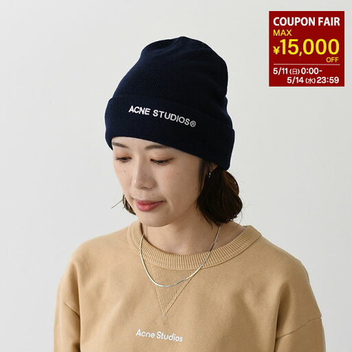 【最大15,000円OFFクーポン】ACNE STUDIOS アクネストゥディオズ ニット帽 ニットキャップ ビーニー C40359 レディース ユニセックス ネイビー ダメージ 【最大15,000円OFFクーポン】ACNE STUDIOS アクネストゥディオズ ニット帽 ニットキャップ ビーニー C40359 レディース ユニセックス ネイビー ダメージ