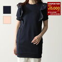 【最大15,000円OFFクーポン】CHLOE クロエ ワンピース フレンチテリー ミニドレス C20066 キッズ レディース GIRL NAVY ネイビー ...