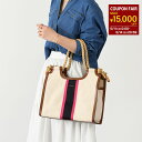 【最大15,000円OFFクーポン】MARNI マルニ バッグ ロープハンドル MARCEL ストライプキャンバスバッグ BMMP0024U4 P6458 レデ...