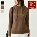 【P10倍】S Max Mara エス マックスマーラ トップス パーカ ニット GORIZIA ゴリツィア ウール カシミヤ 9366104306 レディース...