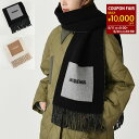 【最大10,000円OFF】JACQUEMUS ジャックムス マフラー L'ECHARPE ROND CARRE ウールスカーフ 246AC687 レディース ...