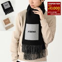 【最大10,000円OFF】JACQUEMUS ジャックムス マフラー L'ECHARPE ROND CARRE ウールスカーフ 246AC687 メンズ ユニ...