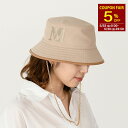 【5%OFF対象】Max Mara マックス マーラ バケットハット 帽子 バケハ PESCARA 2414571041 レディース ベージュ 刺しゅう ロゴ チェーン 春夏 旅行 ks_5pa(4)