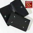 【全品P10倍】MAISON MARGIELA メゾン マルジェラ カードケース レザーカードホルダー SA3VX0005 P4745 メンズ ユニセックス ブ...