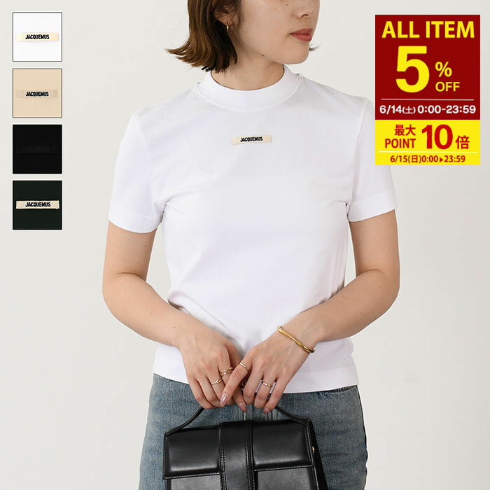 JACQUEMUS ジャックムス Tシャツ カットソー グログラン LE T-SHIRT GROS 