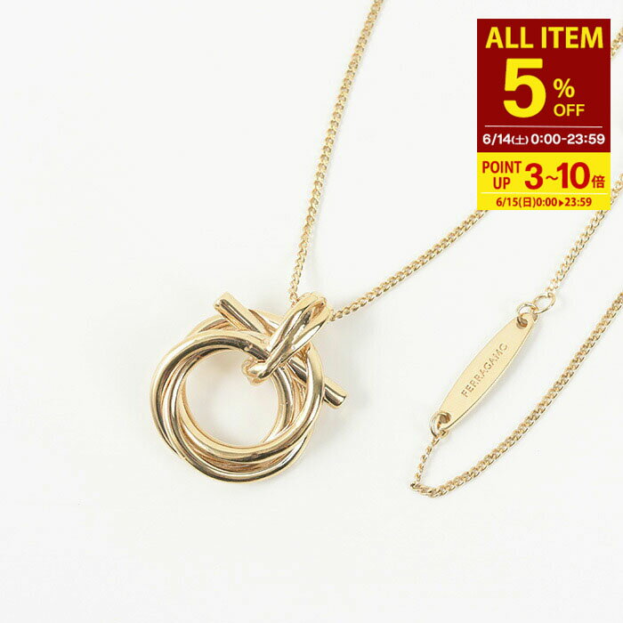 【5％OFF対象】FERRAGAMO フェラガモ アクセサリー ガンチーニ ネックレス ペンダント 760551 751631 レディース ゴールド 真鍮 ワンポイント オケージョン