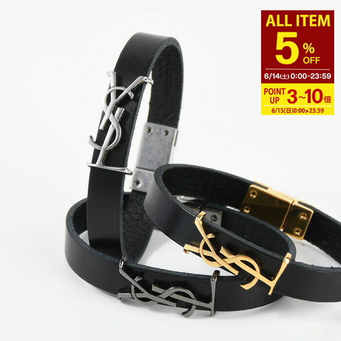 【5％OFF対象】SAINT LAURENT サンローラ