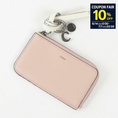 【10%OFF対象】CHLOE クロエ カードケース カードホルダー フラグメント CHC24SP944L95 レディース ベージュ コインケース レザー チャーム spcp