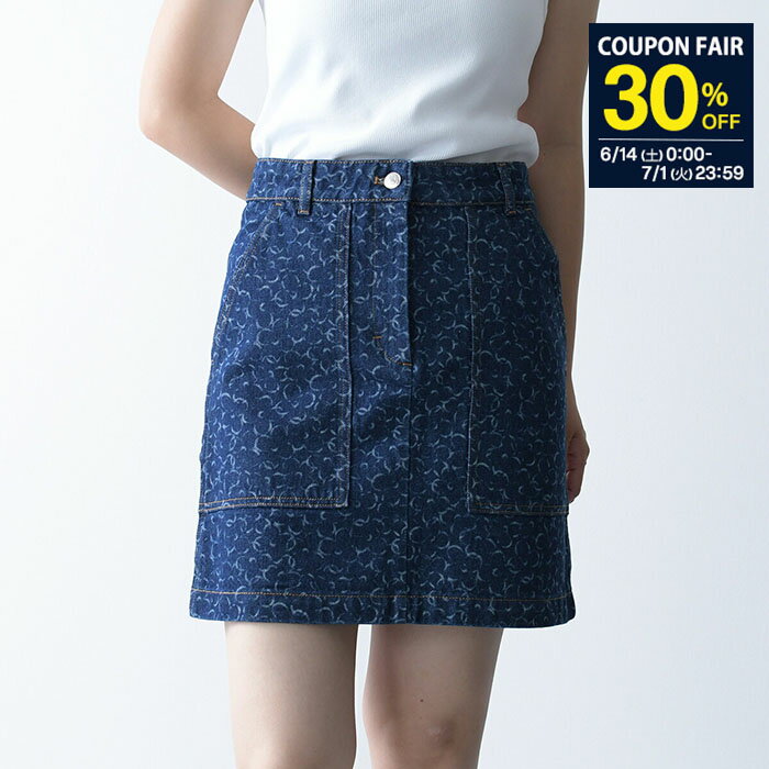 【30%OFF対象】MAISON KITSUNE メゾン キツネ ボトム デニム ミニ スカート MW01505 WW5024 レディース インディゴ アブストラクトデイジーモチーフ プリント ロゴ ストレート 春夏 spcp