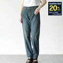 【20%OFF対象】MAISON MARGIELA メゾン マルジェラ デニム ジーンズ パンツ アメリカーナ ウォッシュジーンズ S51LA0172 S308...