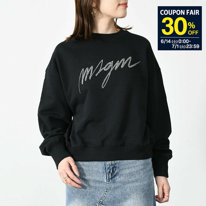 【30％OFF対象】MSGM エムエスジーエム スウェット トレーナー トップス ロゴクルーネックス