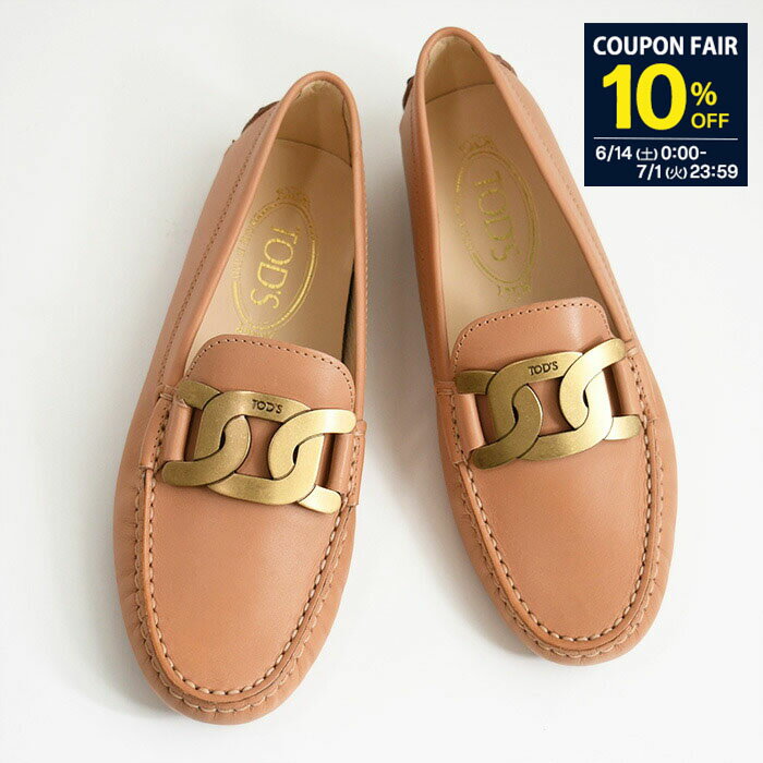 10OFFоݡTOD'S ȥå ե 塼 XXW00G0DE50NHV  ߡ 塼 쥶 ɥ饤ӥ...